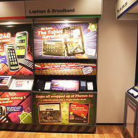 Samsung Tablet Display