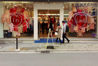 retail design